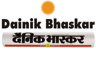 Dainik_Bhaskar_Top