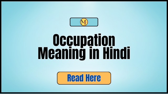 Occupation Meaning in Hindi